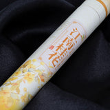 Osmanthus Incense Stick Set (40 pcs)