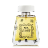 100 ml Eau de Parfum Kefaya Ashoufak Orientální Sladká Květinová Vůně pro Ženy - Multilady.cz