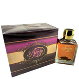 100 ml Eau de Parfum Oud Al Qamar Orientální Kořeněná Vůně Santalového dřeva pro Muže a Ženy - Multilady.cz