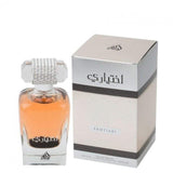 100 ml Eau de Parfum Ekhtiari vůně vanilky a citrusu pro ženy a muže - Multilady.cz