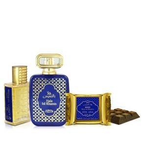 50 ml Eau de Parfum + 20ml Parfémový Olej + 40g Bakhoor Hala Bil Khamis DÁRKOVÉ BALENÍ  Dřevitá-Kořeněná-Květinová Vůně pro Muže a Ženy - Multilady.cz