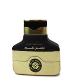 100 ml Eau de Parfume Ajmal Ahlaam Citrusová Ovocně-Květinová Vůně pro Muže a Ženy - Multilady.cz