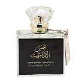 100 ml Eau de Perfume Shams Al Emarat Ovocná Pižmová a Santalová vůně pro Ženy - Multilady.cz