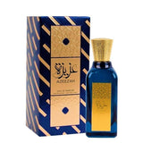100 ml Eau de Perfume Azeezah Sladká Pižmová vůně pro Ženy - Multilady.cz