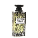 100 ml Eau de Perfume Intense Oud Intenzivní Oudová Orientální vůně pro Muže - Multilady.cz