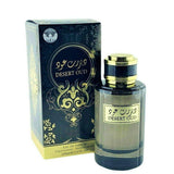 100 ml Eau de Perfume Desert Oud Břečťanová Pižmová Květinová vůně pro Muže - Multilady.cz