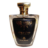 100 ml Eau de Perfume Jamal Ayounak Dřevitá Květinová Pižmová pro Ženy - Multilady.cz