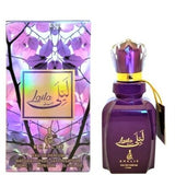 100 ml parfémovaná voda Laila balsamiková jantarová vůně pro ženy