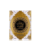 100 ml Eau de Parfume Sultan Al Quloob Intense Gold Kořeněná Dřevitá Vůně pro Muže a Ženy - Multilady.cz