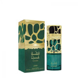 100 ml Eau de Parfum Qimmah s kořeněnou orientální vůní pro ženy - Multilady.cz